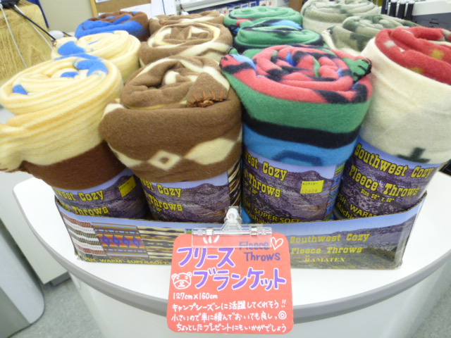 ブランケット入荷～～～～～♪_d0198793_18452728.jpg