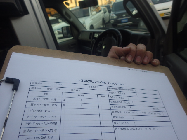 ☆新在庫車2台!!ご成約4台!!御納車1台!!☆(伏古店)_c0161601_20192642.jpg