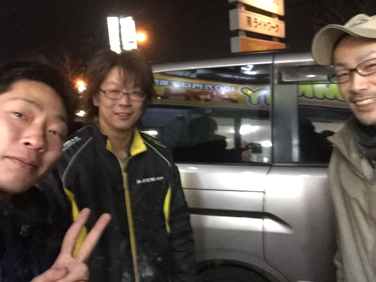 3月16日(水)☆TOMMYアウトレット☆オデッセイY様ご成約♪バックオーダーT様クラウン到着♪_b0127002_19354310.jpg