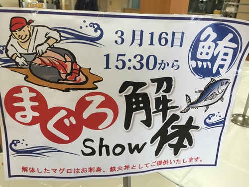 山本が送ります♪TOMMYの1日 ランクル ハマーアルファード_b0127002_19471430.jpg