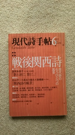 c0182302_14025410.jpg