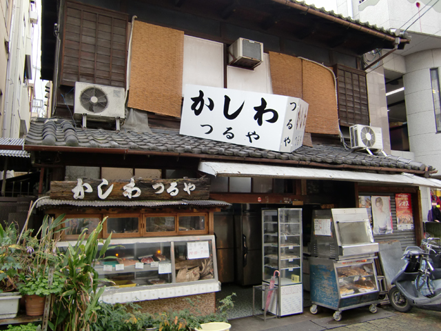 最近のこと。_a0115906_14161766.jpg
