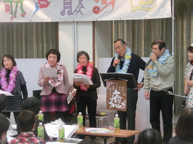今月で満5年、60回を迎える大人気の「歌声散歩道」_f0141310_7301477.jpg