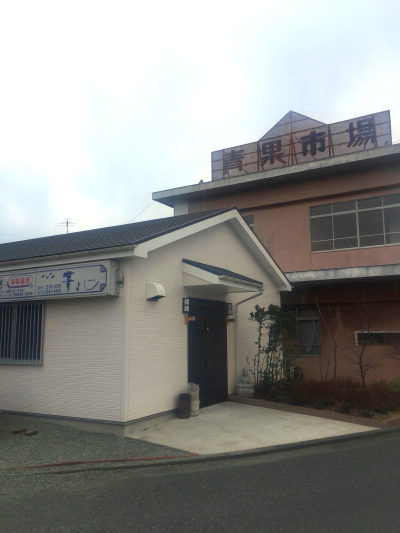 b0153224_2203864.jpg