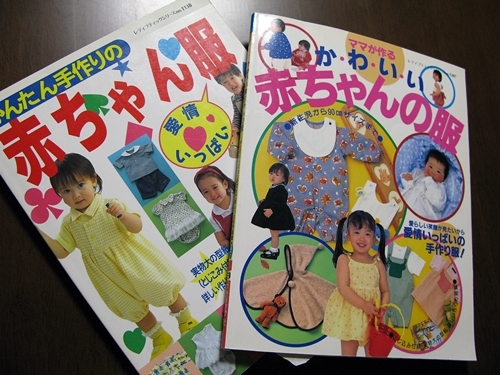 naniIROでフォーマル お宮参り編 その2_f0129726_22134442.jpg