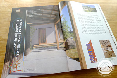 ∴2016WISE発売、そして体感会∵_d0040733_12462678.jpg