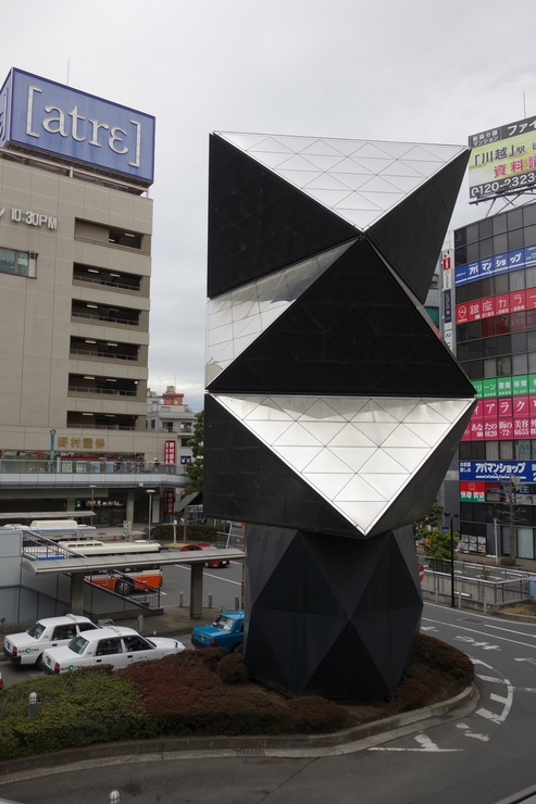 小江戸 川越へ その1~成田山川越別院でリラックマお守りを購入_a0287336_22432043.jpg