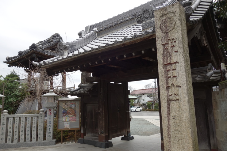 小江戸 川越へ その1~成田山川越別院でリラックマお守りを購入_a0287336_22575442.jpg