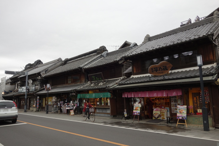 小江戸 川越へ その1~成田山川越別院でリラックマお守りを購入_a0287336_23423917.jpg