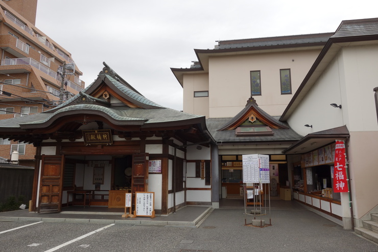 小江戸 川越へ その1~成田山川越別院でリラックマお守りを購入_a0287336_2353541.jpg
