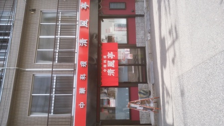 d0191640_214037.jpg