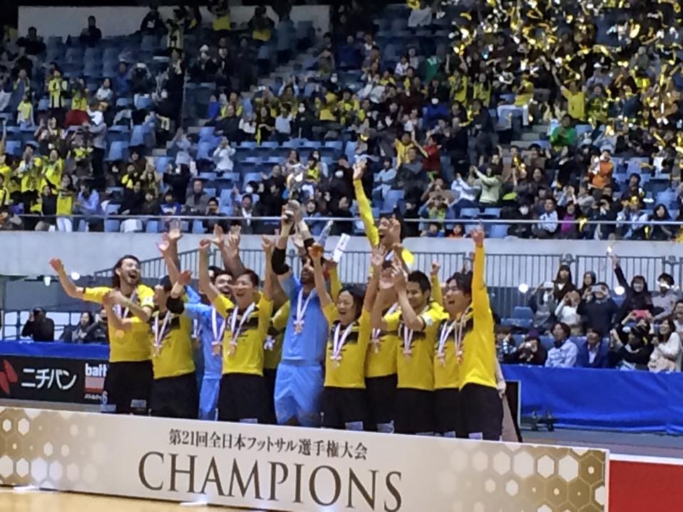 全日本フットサル選手権 2016_c0063445_15444020.jpg