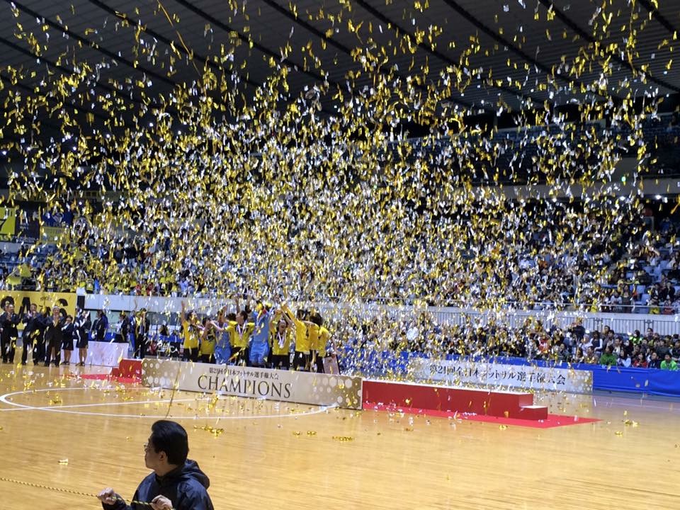 全日本フットサル選手権 2016_c0063445_15445870.jpg