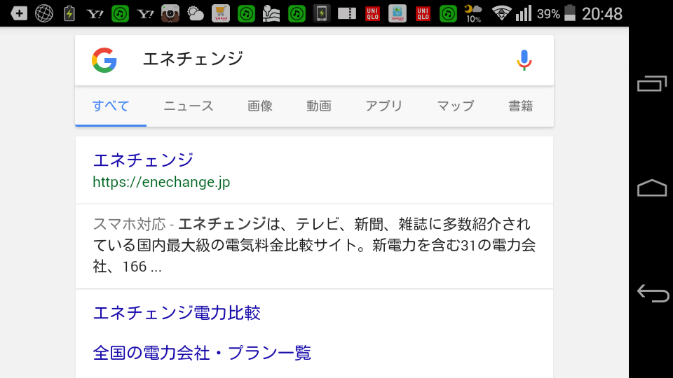f0200477_2195235.png