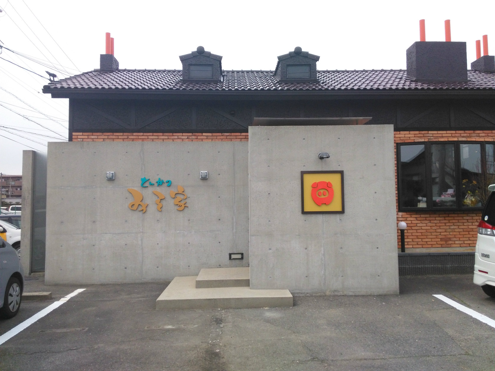 b0177792_12465136.jpg