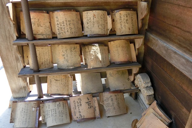 出雲のお寺巡り・・・島根県雲南市曹洞宗長谷寺を訪ねて_d0181492_20091547.jpg