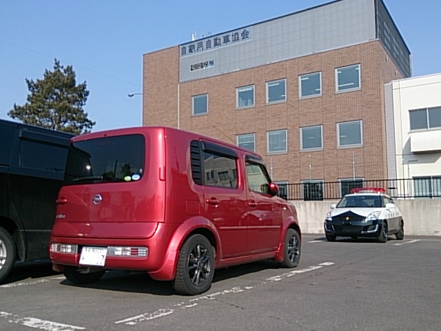 ★マークXジオ ご成約ありがとうございました!★(白石店)_c0161601_2204097.jpg