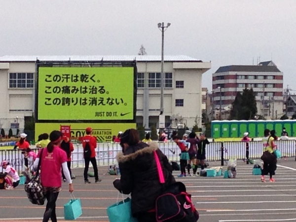 d0134102_17331944.jpeg