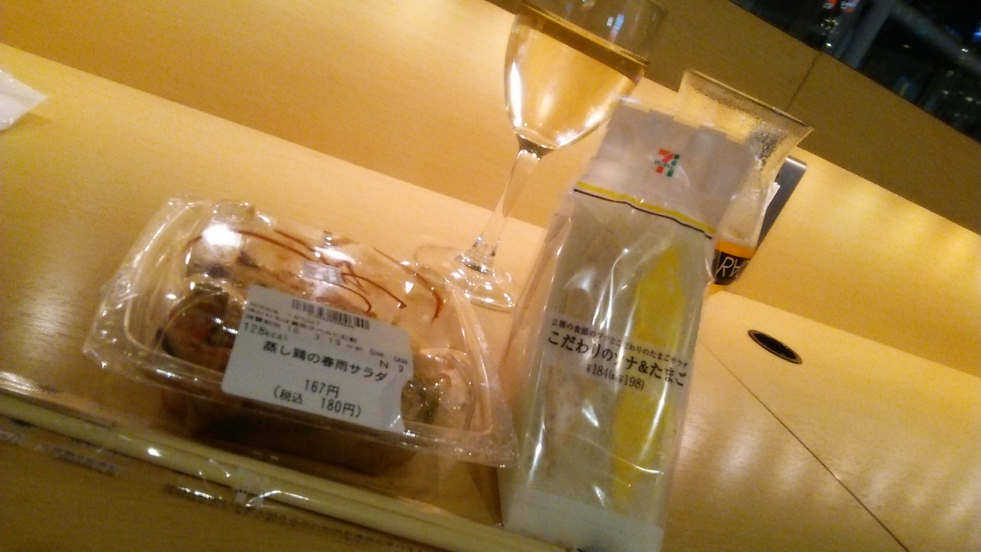 c0212604_21104752.jpg