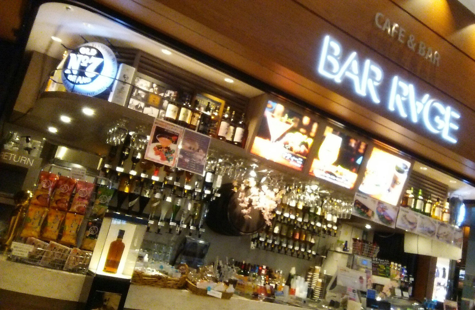 c0212604_219089.jpg