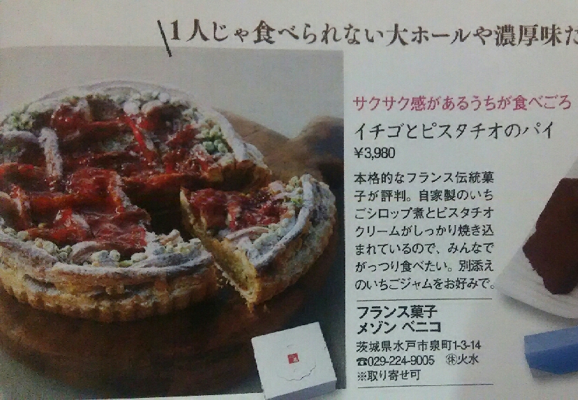 お知らせ_d0154707_1561281.jpg