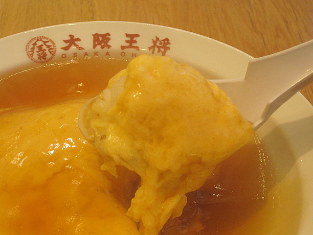 a0048918_6472897.jpg