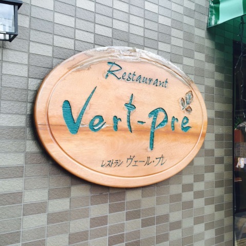 c0223630_18211358.jpeg