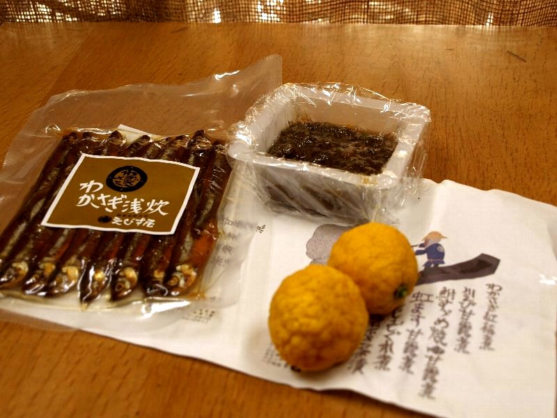 ☆柚子塩と塩レモンすこ~し☆_c0092953_1521473.jpg