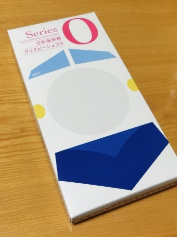 e0045768_22301177.jpg