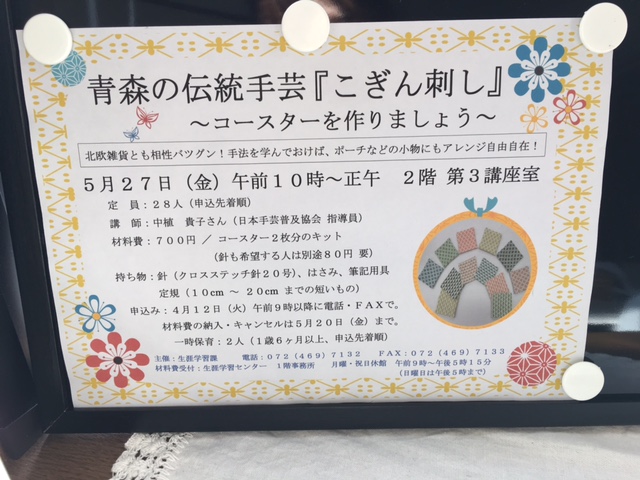 f0319770_1338687.jpg