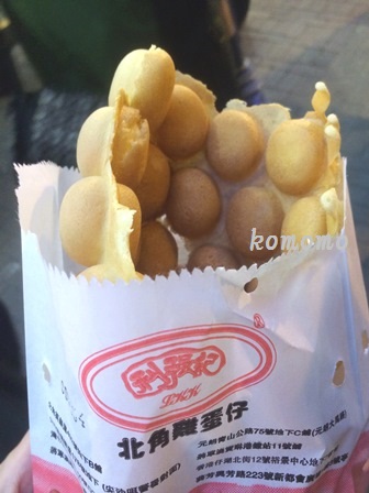 岡山県 香港観光セミナー ご紹介店舗情報_c0135971_12571833.jpg