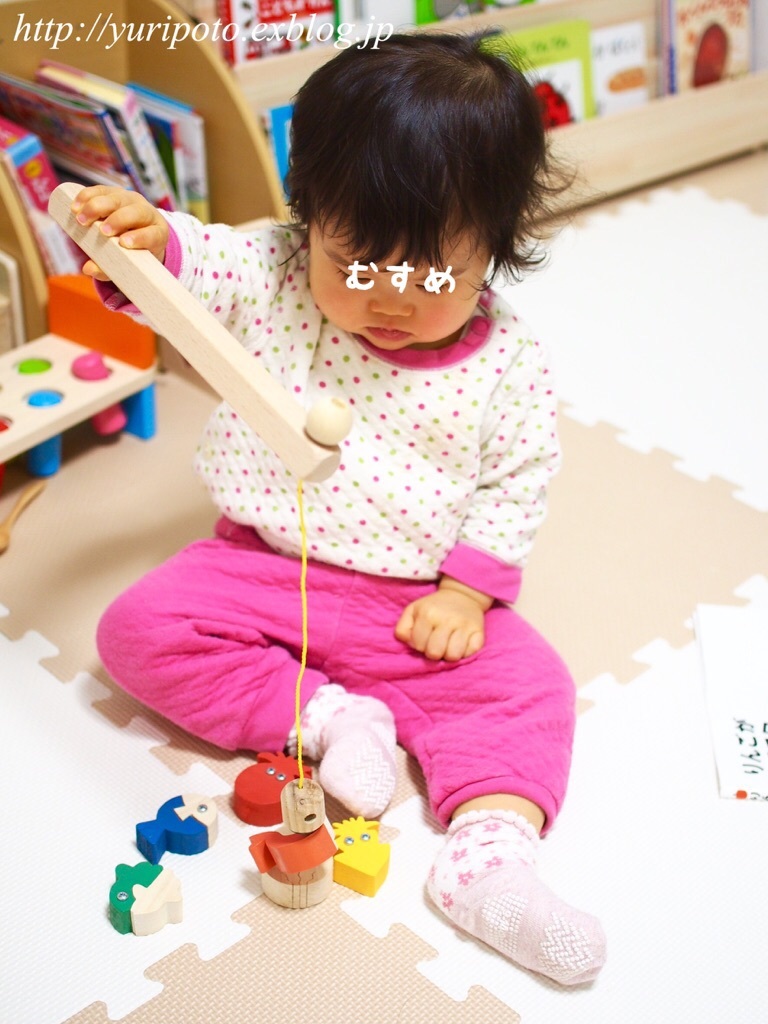 b0338982_14330652.jpeg