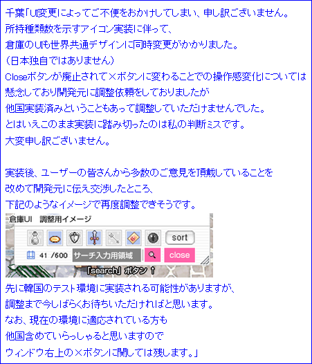 d0330183_21141476.png