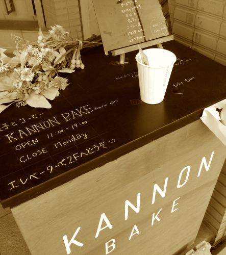 f0215684_20142427.png