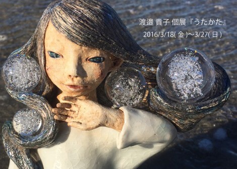 d0178891_22181509.jpg