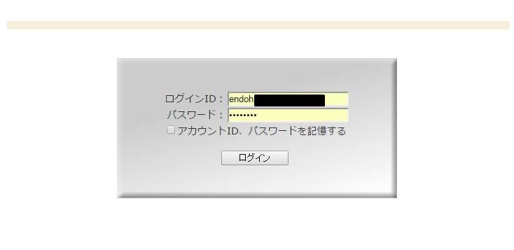 No.3112 3月17日(木):FBL大学の「第6期スタートコース」の募集を開始します_b0113993_14574475.jpg