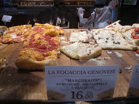 Focaccia_a0270699_19443454.jpg