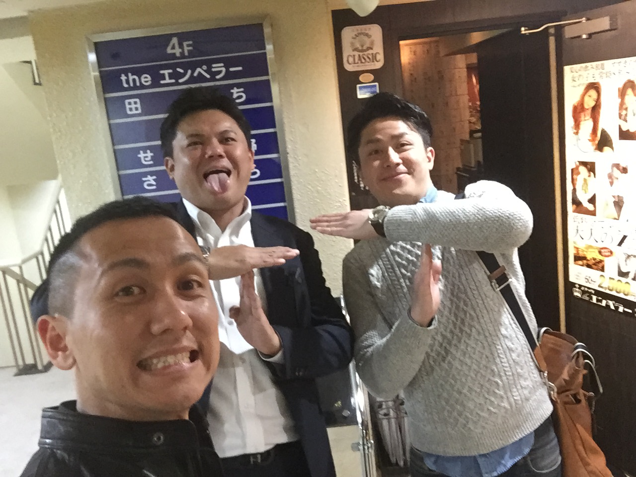 3月18日(金)山本が送ります TOMMYの1日ランクル ハマー アルファード_b0127002_18303625.jpg