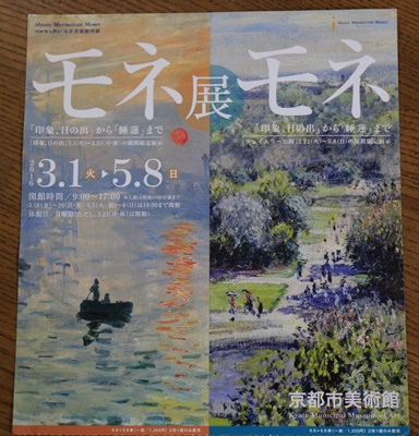 a0123003_2132226.jpg