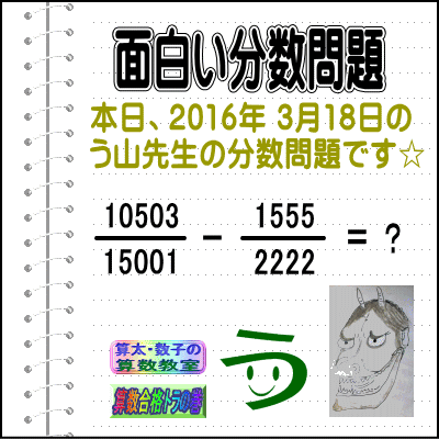a0043204_020372.gif