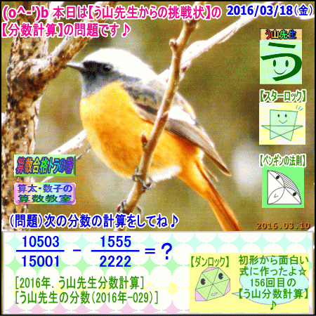 a0043204_10254195.gif