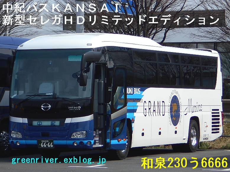 e0004218_2025139.jpg