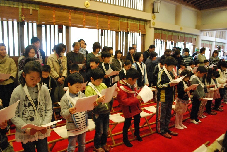 勧学祭 ランドセル清祓・感謝祭_f0067122_16160476.jpg