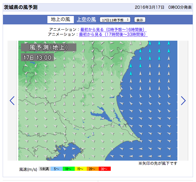 d0211129_11122098.png