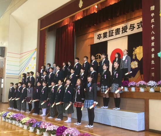 2016年小学校卒業式 QAB 琉球朝日放送
