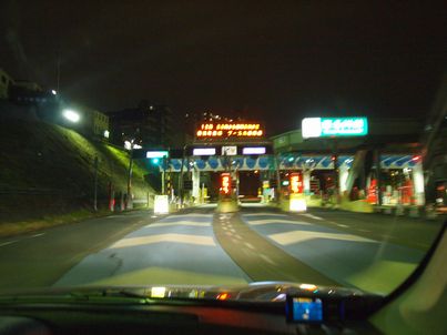 f0328134_20412849.jpg