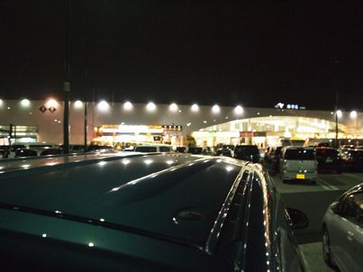 f0328134_204318.jpg