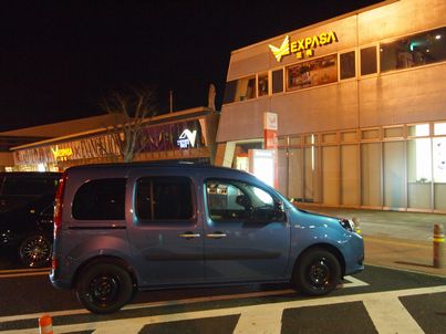 f0328134_20444286.jpg