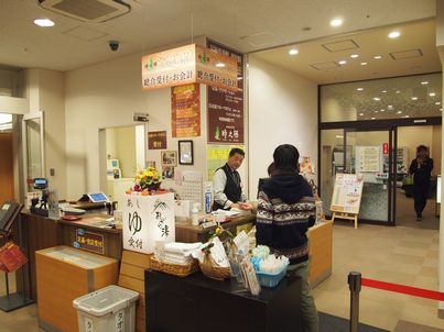 f0328134_2055466.jpg