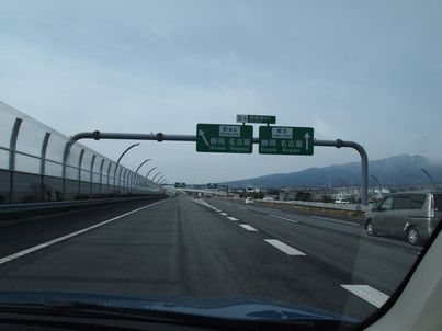 f0328134_22151987.jpg